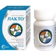 Лакто капсулы, №30