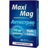 МаксиМаг Антистресс таблетки, №30