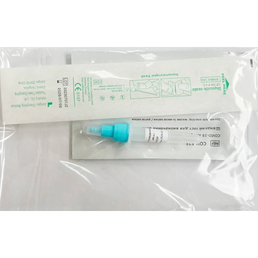 Быстрый тест EcoTest Rapid Diagnostic Test для определения антигена Covid-19, мазок из носоглотки/ротоглотки: цены и характеристики