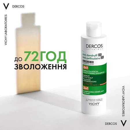 Дерматологический шампунь-кондиционер Vichy Dercos 2 в 1 Против перхоти для всех типов волос, 200 мл : цены и характеристики