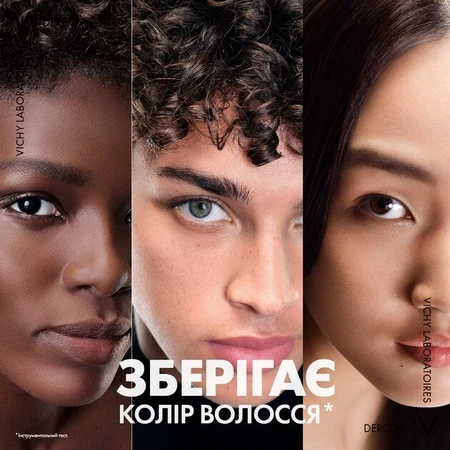 Дерматологический шампунь-кондиционер Vichy Dercos 2 в 1 Против перхоти для всех типов волос, 200 мл : цены и характеристики