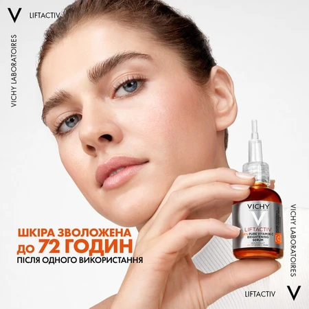 Сироватка для обличчя Vichy Liftactiv з вітаміном C 16% для освітлення тону шкіри та розгладження ліній зневоднення, 20 мл: ціни та характеристики