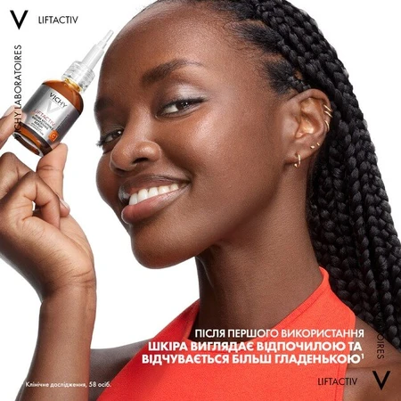 Сироватка для обличчя Vichy Liftactiv з вітаміном C 16% для освітлення тону шкіри та розгладження ліній зневоднення, 20 мл: ціни та характеристики