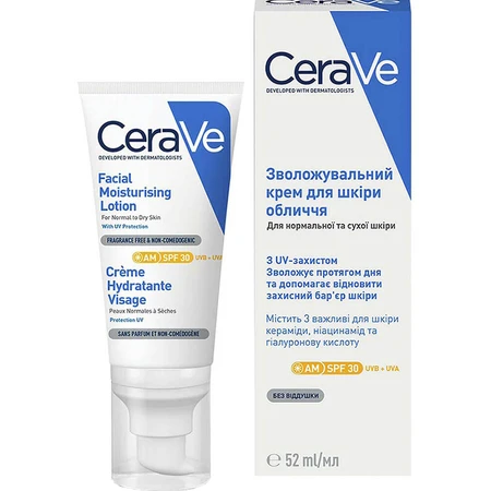 Набір для догляду за шкірою обличчя CeraVe: денний крем SPF30, 52 мл + зволожувальна сироватка з гіалуроновою кислотою, 30 мл, зі знижкою -50%: ціни та характеристики