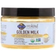 Золоте молоко суміш Garden of Life MyKind Organics Golden Milk, відновлення та живлення, 105 г