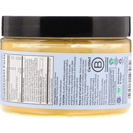 Золоте молоко суміш Garden of Life MyKind Organics Golden Milk, відновлення та живлення, 105 г: ціни та характеристики
