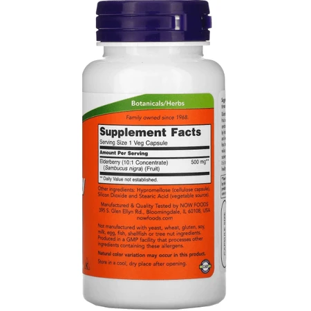 Бузина Now Foods Elderberry 500 мг, 60 вегетаріанських капсул: ціни та характеристики