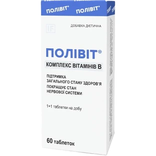 Поливит Комплекс витаминов В таблетки №60
