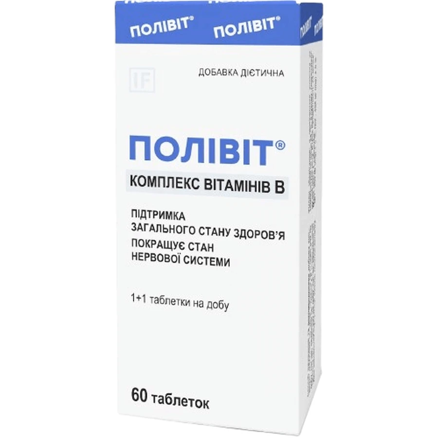 Поливит Комплекс витаминов В таблетки №60: цены и характеристики