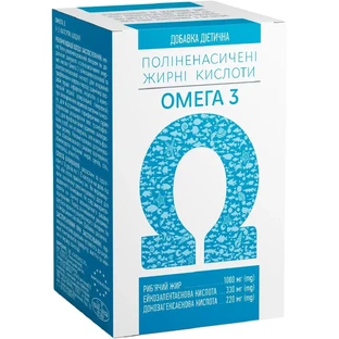 Омега 3 поліненасичені жирні кислоти капсули №30