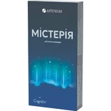 Містерія таблетки, №20
