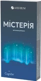 Мистерия таблетки, №20