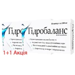 Гідробаланс капсули, №30, Акція 1+1: ціни та характеристики