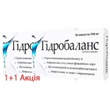Гідробаланс капсули, №30, Акція 1+1