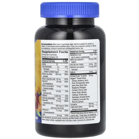 Вітаміни для чоловіків 50+ Nature's Way Men's 50+ Gummy Vitamins, 60 жувальних цукерок: ціни та характеристики