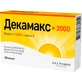 Декамакс 2000 капсулы, №30