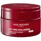 Нічний крем Ліфт Про-Колаген Yves Rocher Lift Pro-Collagene від зморщок та для ліфтингу обличчя та шиї, 50 мл 