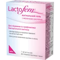 Lactofem (Лактофем) вагінальний гель з молочною кислотою по 5 мл у тубі, 7 шт.