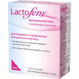 Lactofem (Лактофем) вагинальный гель с молочной кислотой по 5 мл в тубе, 7 шт.