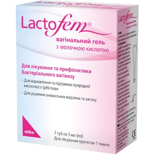 Lactofem (Лактофем) вагінальний гель з молочною кислотою по 5 мл у тубі, 7 шт.