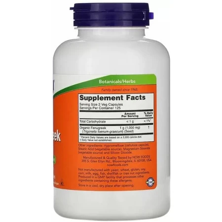 Пажитник Now Foods Fenugreek 500 мг, 250 капсул: цены и характеристики
