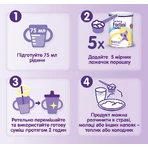 Фортіні Паудер Nutricia Fortini Powder ваніль, 400 г: ціни та характеристики