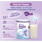 Фортини Паудер Nutricia Fortini Powder нейтральный, 400 г: цены и характеристики