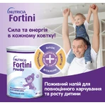 Фортини Паудер Nutricia Fortini Powder нейтральный, 400 г: цены и характеристики