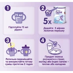 Фортини Паудер Nutricia Fortini Powder нейтральный, 400 г: цены и характеристики