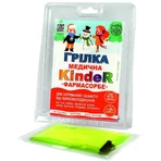 Грелка медицинская Фармасорбе KindeR: цены и характеристики