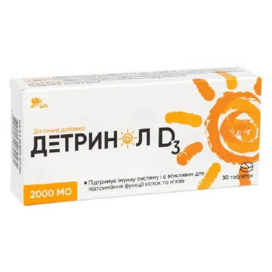 Детринол Д3 2000 МО таблетки по 0,25 г №30: цены и характеристики