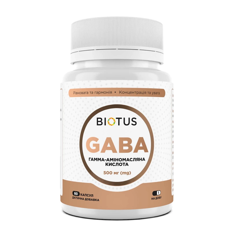 ГАМК (гамма-аміномасляна кислота) Biotus GABA, 60 капсул: ціни та характеристики
