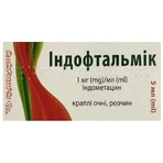 Індофтальмік краплі 1мг/мл, 5 мл: ціни та характеристики