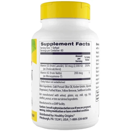 Вітамін Д3 та К2 Healthy Origins Vitamin D3 + K2, 60 гелевих капсул: ціни та характеристики