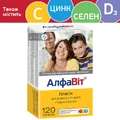 Алфавит Классик таблетки №120