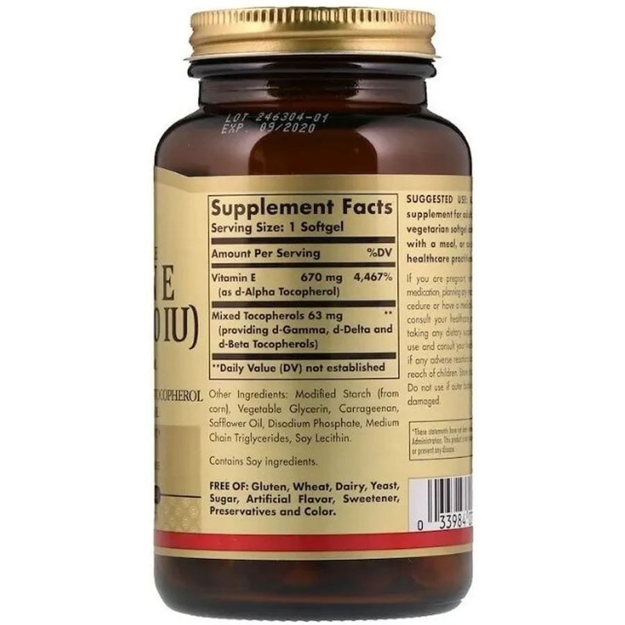 Вітамін Е Solgar Vitamin E 670 мг (1000 МО), натуральний, 100 вегетаріанських гелевих капсул: ціни та характеристики