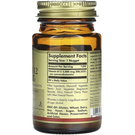 Вітамін В12 (ціанокобаламін) Solgar Vitamin B12 5000 мкг, сублінгвальний, 30 таблеток: ціни та характеристики