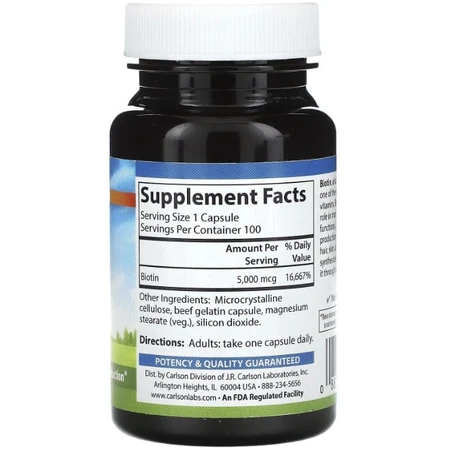 Биотин Carlson Biotin 5000 мкг, 100 капсул: цены и характеристики