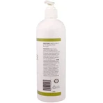 Гель для душа Алоэ Вера NutriBiotic Skin Cleanser, без мыла, без запаха, 473 мл: цены и характеристики