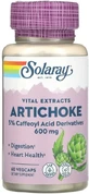 Артишок, екстракт листя Solaray Artichoke Leaf Extract 600 мг, 60 капсул