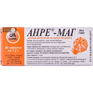 Анре-Маг с мандариновым вкусом, 1,2 г №20