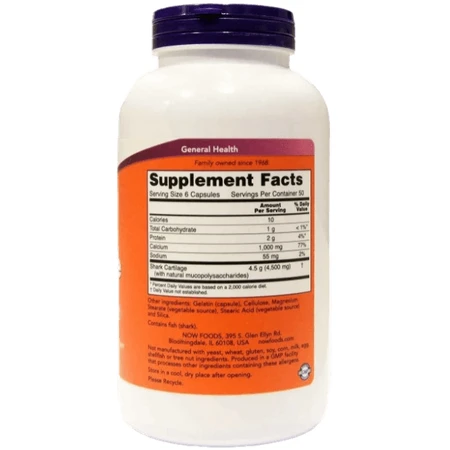 Акулій хрящ Now Foods Shark Cartilage 750 мг, 300 капсул: ціни та характеристики