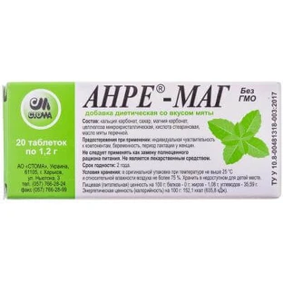 Анре-Маг з м'ятним смаком, 1,2 г №20