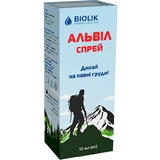 Альвил спрей, 50 мл