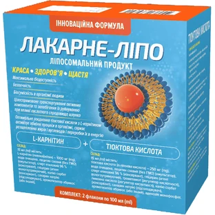 Лакарне-Липо, флакон 100 мл №2