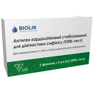Антиген кардиолипиновый стабилизированный для диагностики сифилиса (VDRL-тест) №2