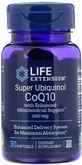 CoQ10 (убіхінол) Life Extension Ubiquinol CoQ10 200 мг, 30 капсул