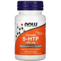 5-HTP (5-гидрокситриптофан) Now Foods5-HTP 100 мг, цитрусовый вкус, 90 жевательных таблеток
