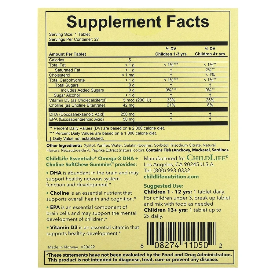 Омега-3, ДГК + холін ChildLife Omega-3 DHA + Choline SoftMelts, для дітей, натуральний смак маракуї, 27 таблеток: ціни та характеристики