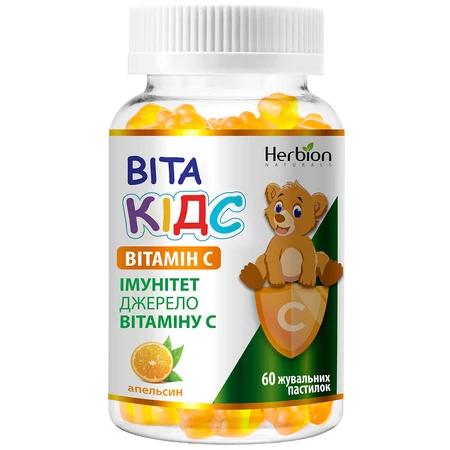 Herbion Віта Кідс вітамін С пастилки жувальні 2 г зі смаком апельсина, №60: ціни та характеристики